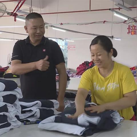 佛山市狮山的厂有哪些