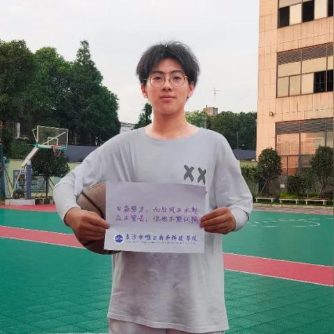 长沙市中考怎么样报名