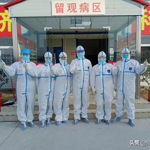合肥市二院什么技术好