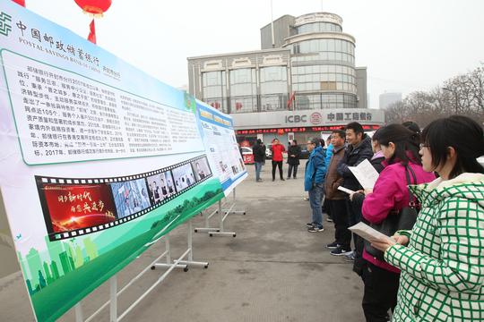 开封市创业担保贷款政策宣传日活动举行