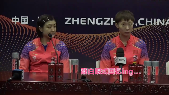 呆萌宝宝翻白眼