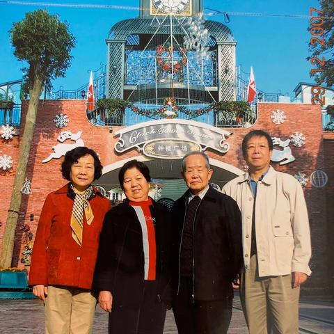 西安市医院取消挂号费怎么退