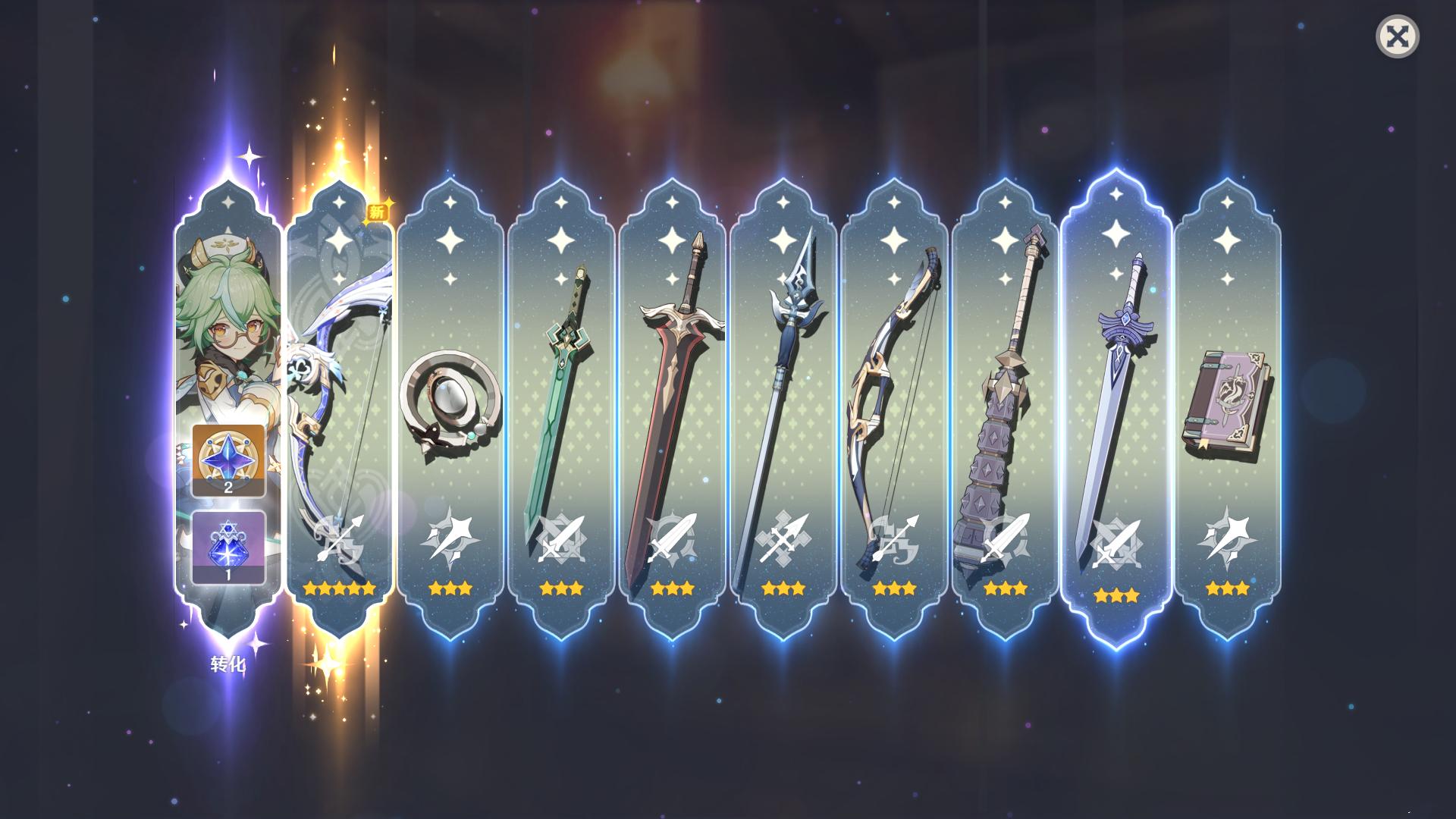 原神电脑端设置怎么舒服(原神pc端怎么保存账号登录)