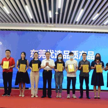 东莞市室内灯饰哪里有卖