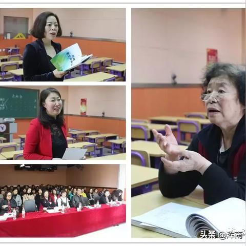 沈阳浑南智慧相关长尾关键词有哪些