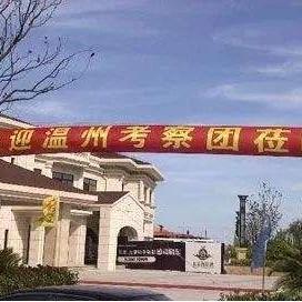 重庆杨家坪房价未来走势的长尾关键词有哪些