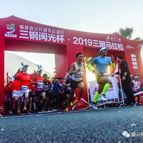 福建三钢怎么样