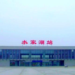 商合杭高铁 合肥站相关长尾关键词有哪些