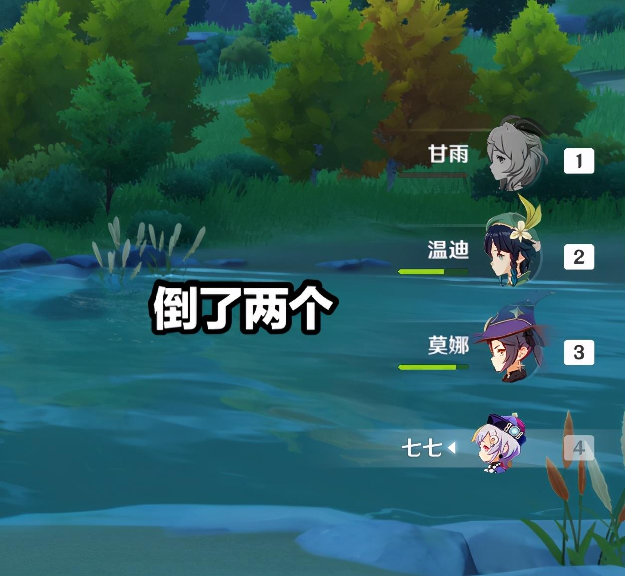 原神黄金屋公子黑屏怎么（北陆法器原胚哪里获得）