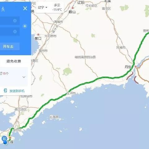 丹东到大连顺风车的相关长尾关键词有哪些