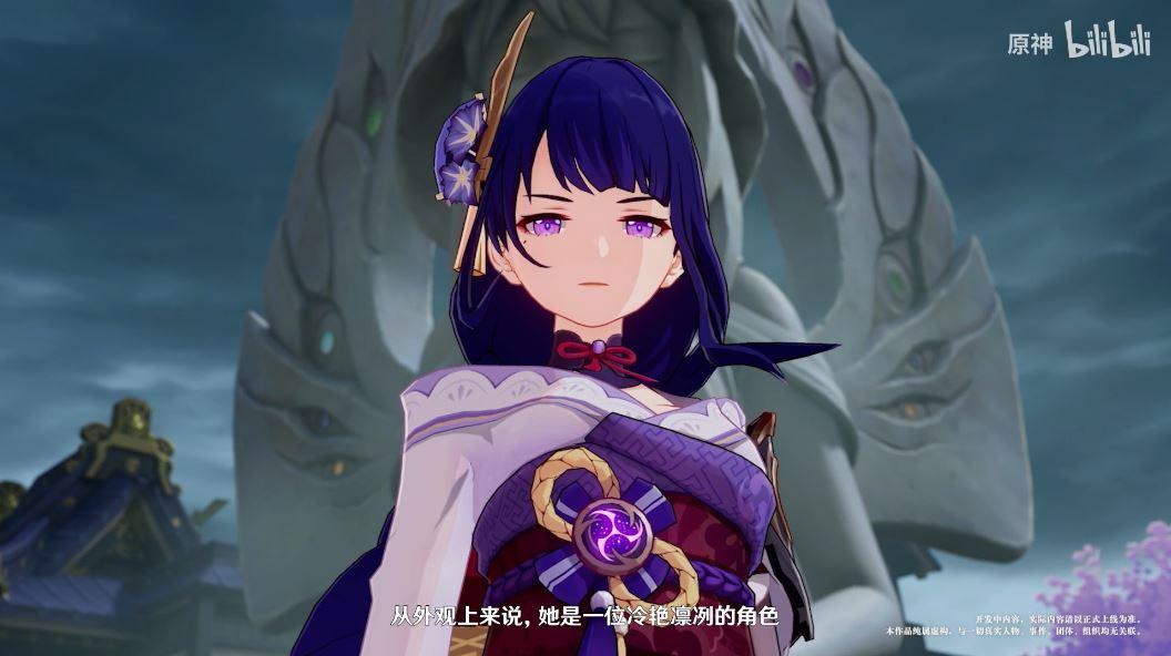 原神须臾地图怎么开(原神流浪者什么位置)