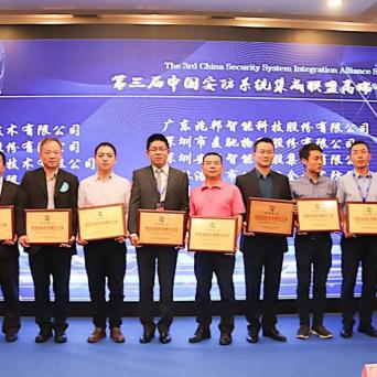 深圳市力维智联怎么样