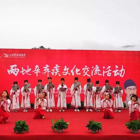 济南市稼轩高中学校怎么样