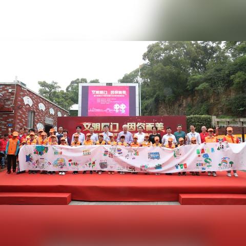厦门市民卡在哪里办理