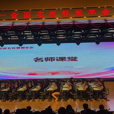 合肥市哪个小学要老师