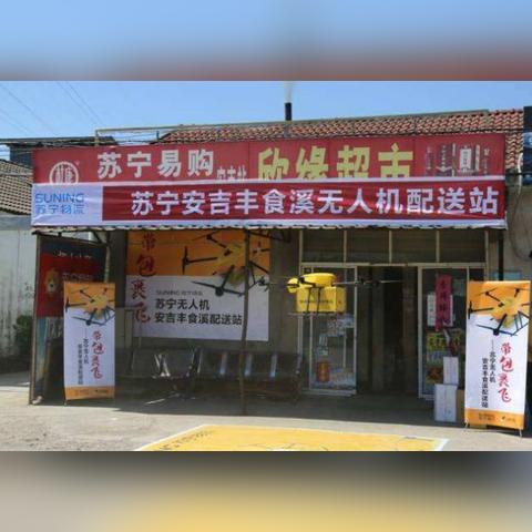 物流货源怎么找