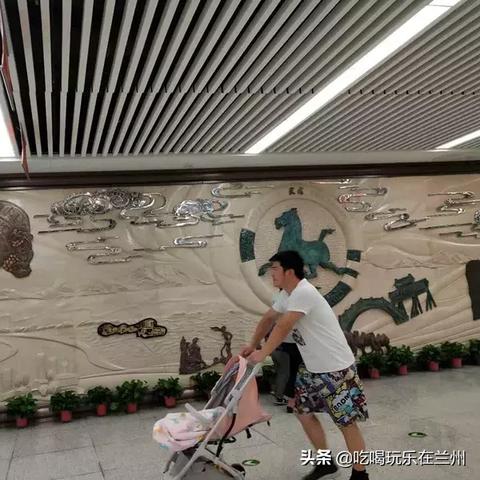 兰州西关东岗的相关长尾关键词有哪些