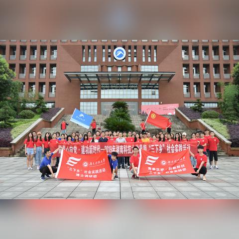 苏州市双湖广场哪个区