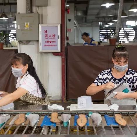 广东东莞市鞋厂排名的长尾关键词有哪些