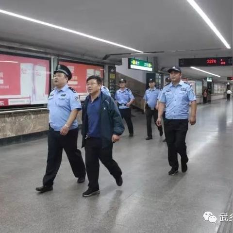 广州市有多少市局单位啊