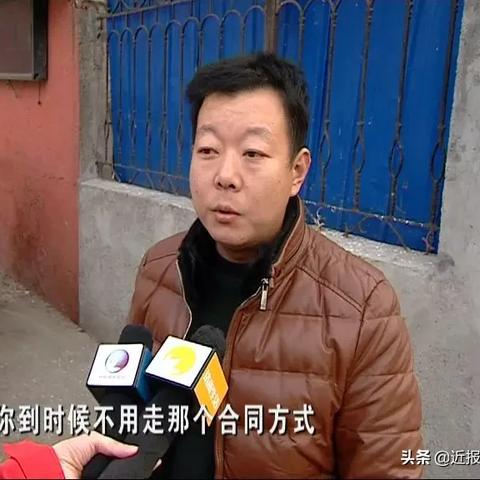 济南市30万房子首付多少