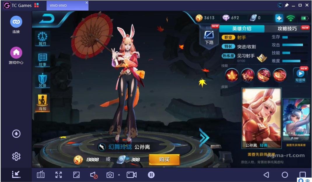 win10原神怎么老是卡(win7旗舰版玩原神没内存)