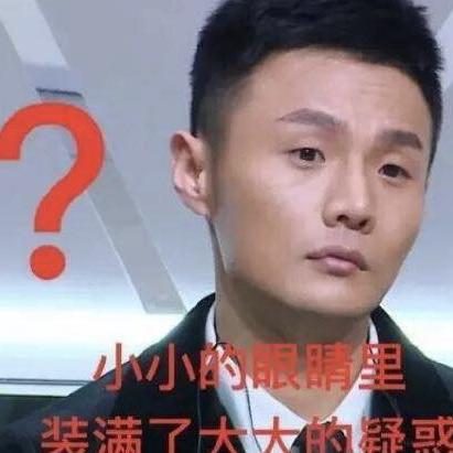 李荣浩厦门演唱会的相关长尾关键词有哪些