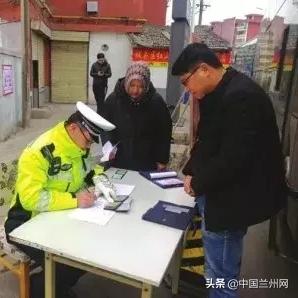游乐场兰州市哪里好玩