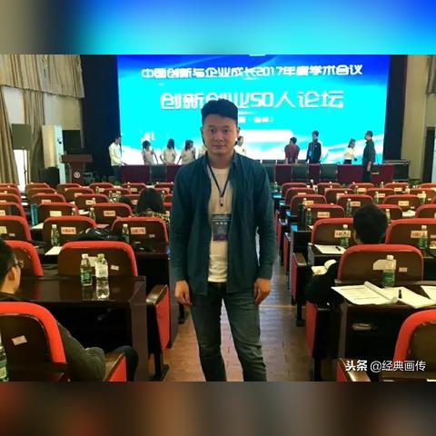 福建考研率怎么样