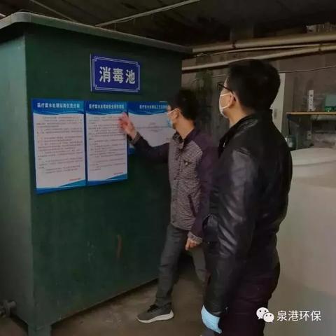 20日福建省没疫情情况的相关长尾关键词有哪些