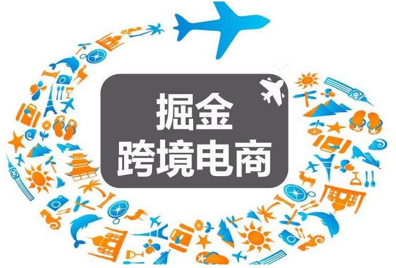 Shopee股价(现在什么行业最火最赚钱)