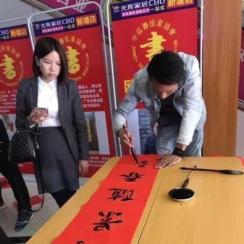 广州市增城区包括什么镇