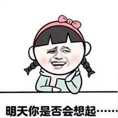 2025.11.22石家庄今日穿衣指南