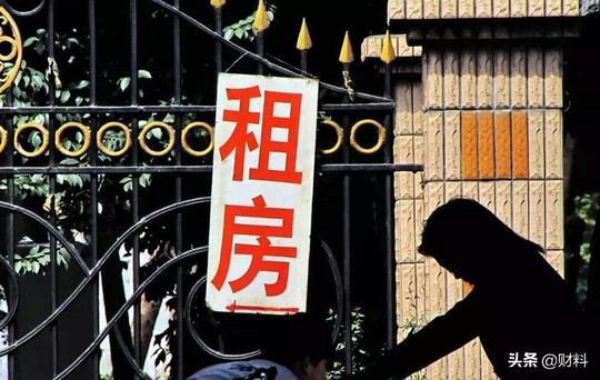 比买不起房更令人头疼的困境，已在各大城市显现，4亿人正成主流