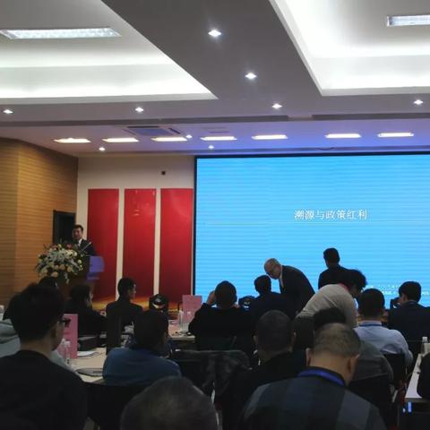跨境电商有哪些专利 跨境电商有哪些专利