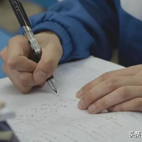 长沙财经学校教学怎样？住宿条件？校风？