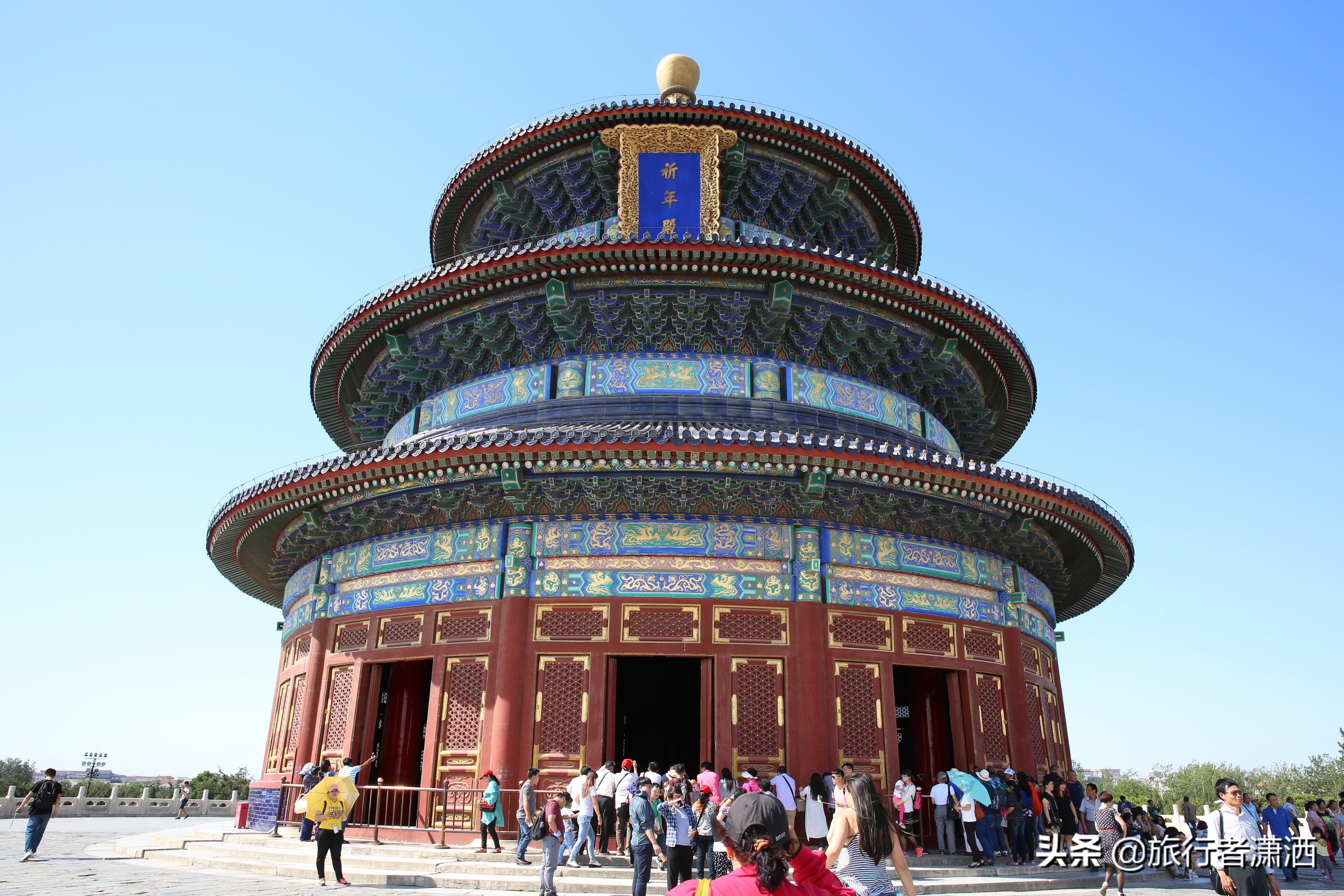 明清祭天用什么瓷器碗盘