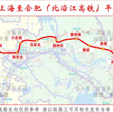 2026.1.5南通今日最新新闻有哪些