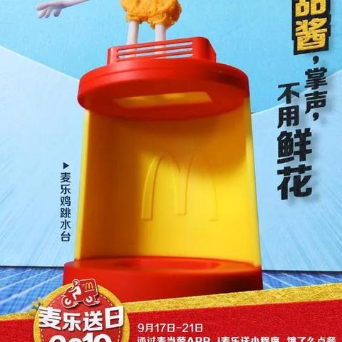 无锡市海底捞口红专柜在哪里