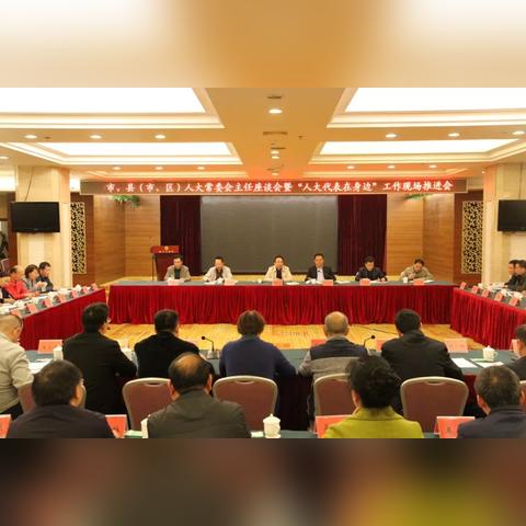 [苏州到三明汽车]长尾关键词有什么