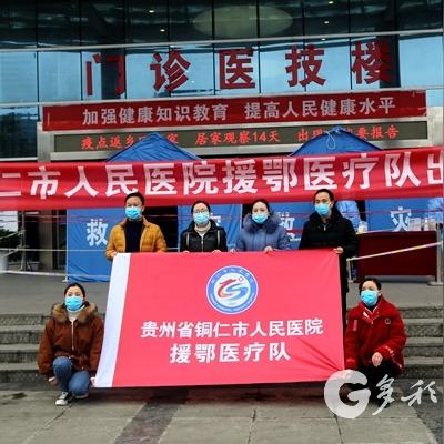 武汉市疫情什么样了啊