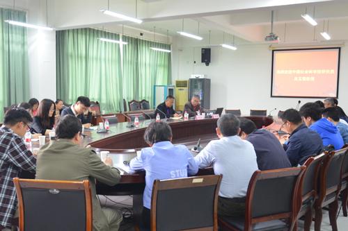 医学与法学毕业论文选题法学硕士论文题目怎么确定