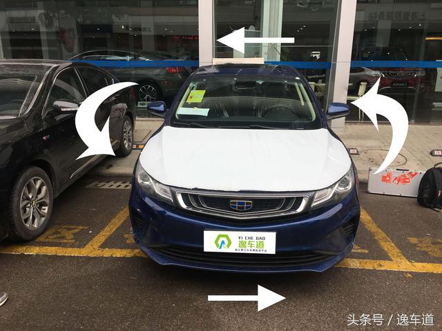 4s店刷ecu多少钱一个(奥迪a4刷ecu多少钱)