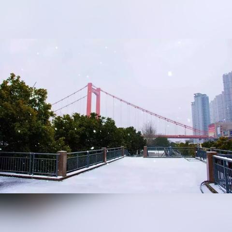 武汉下雪历史记录？