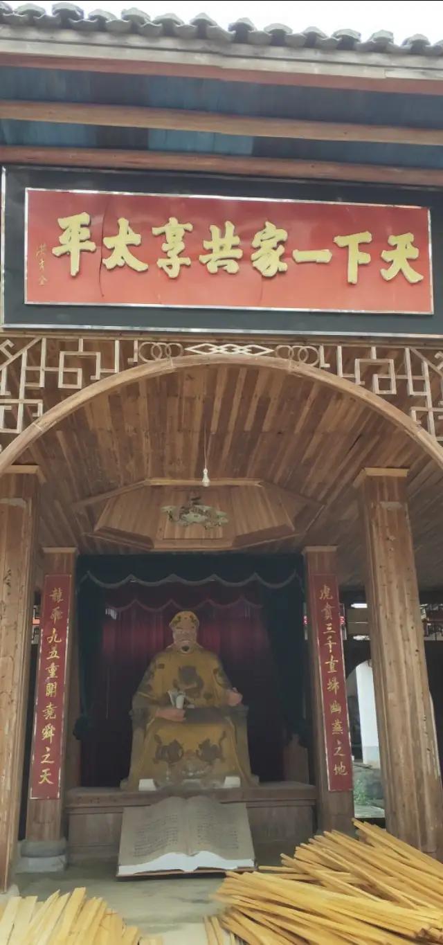 湖南攸县有什么美食（恒通工业城周边配套怎么样）