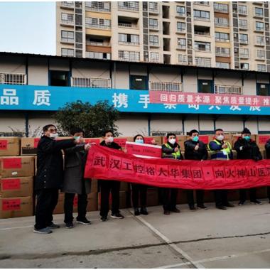 武汉市什么区没疫情了呢