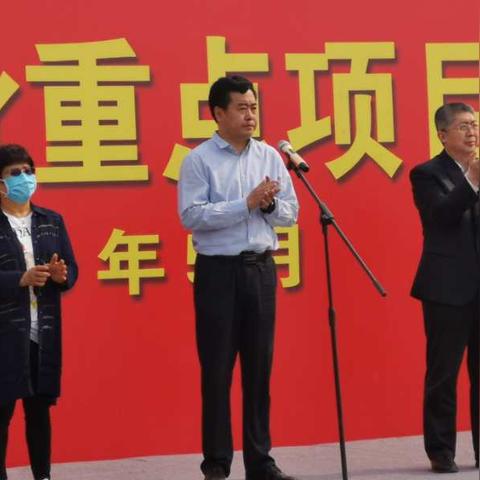 保定市2020新闻的长尾关键词有什么
