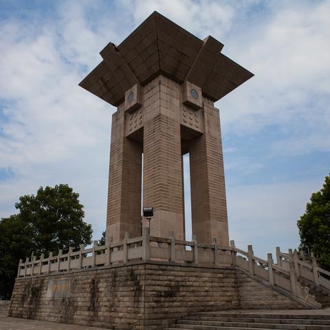 去长沙市内坐什么车最快