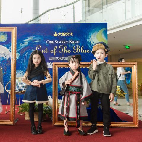 连连法国跨境电商平台 相关的长尾关键词有什么