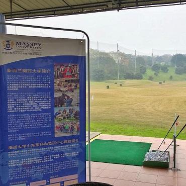 重庆雅思考点怎么样